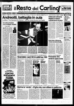 giornale/RAV0037021/1995/n. 262 del 27 settembre